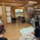 송원농장민박 네이버블로그