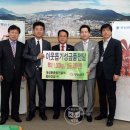 ㈜대성문 이미지