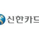 신한축산유통 이미지