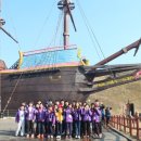 레포츠 캠프 이미지