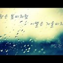 26.5.3 일요일 출석부 이미지