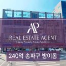 에이피메디칼 이미지