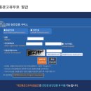 개인화물30