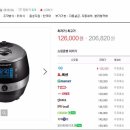 실버PC 이미지