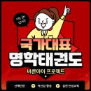 명학초교_상 이미지