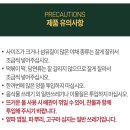 모아푸드 | 음식물처리기ㅣ하이브리드 음식물분쇄기ㅣ푸드타파 내돈내산 후기