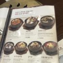 구월우체국 이미지