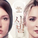 (주)에피도코리아 이미지