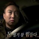 대종로 | 대전 주말 성심당 후기 _성심당 본점/ 시루케익전문점/ 성심당일요일오픈런후기