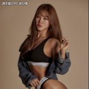 레인헬스PT갈산점
