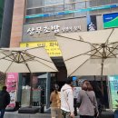 논현2-109 이미지