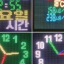 (주)애드텍 이미지