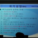 청란여자고등학교 이미지