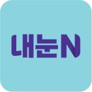 미래안경원