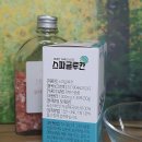 유에스팜 이미지