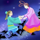오작교 이미지