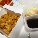 치킨플러스 금촌2호점 네이버블로그