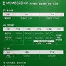 죽림 골프연습장 이미지