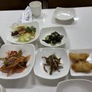 은마복국 이미지