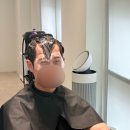 합정 남자머리 볼륨매직 잘하는 곳 메종옴므 합정점 민서 디자이너 후기