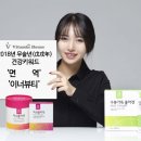 비타민하우스 - 수원시 팔달구 갓매산로 66 | 비타민하우스