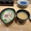 하나레 - 송파구 | [도쿄 돈까스 맛집] 니혼바시 돈카츠 하지메 하나레, 웨이팅 후기
