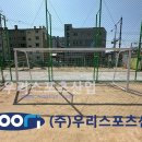 양지초등학교 이미지