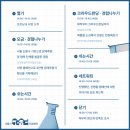 [VIP뉴스] 비영리 크라우드펀딩 경험을 공유하는 ‘모금의 익힘정도’ 행사 27일 개최
