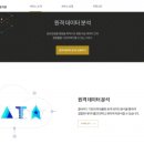 DS미디어 이미지