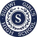 수현 | 특명! 생일파티 개학 대작전! | 2026 Billlie 수현 생일카페 후기