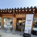 황리단길 이미지