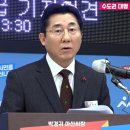 (재)한국환경과학기술연구원 - 2280 | (재)한국환경과학기술연구원