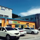석공길 네이버블로그