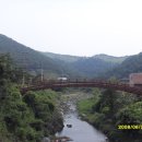 [국도3] 충주시 수회리