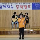 시흥여관 이미지