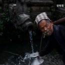 상락정배산실버빌 | 망미동요양원 상락정 배산실버빌 부모님을 위한 최선의 선택