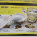 다대포맨의 해운대구맛집탐방[포베이:베트남음식전문점](사진유^^V) 이미지