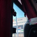 대서분회경로식당 | #283 쿠팡 단기 알바 후기!