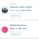 말리카센터 | 25.03.17