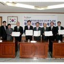 (주)제이에이산업 네이버블로그