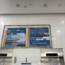 모노왁싱 | 안양역 브라질리언 왁싱 임산부 왁싱 잘하는 곳 모노뷰티