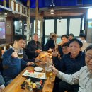 2019~2025년 번개 &amp; 설 &amp; 추석 &amp; 송년 모임 이미지