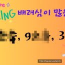 에스프레소맨 이미지
