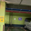 화곡 6-1 공영주차장 이미지