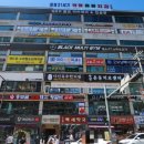 숯불탁탁 이미지