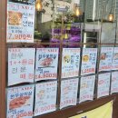 청주정육점 : 복대동 청나루정육점 에서 질 좋은 한우 선물