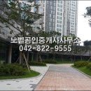 죽동노벨공인중개사사무소 이미지