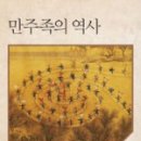 청대사 이미지