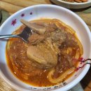 신화불닭 이미지