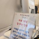 은평구 타로 카페 정윤좋은이름연구원 커플 사주후기